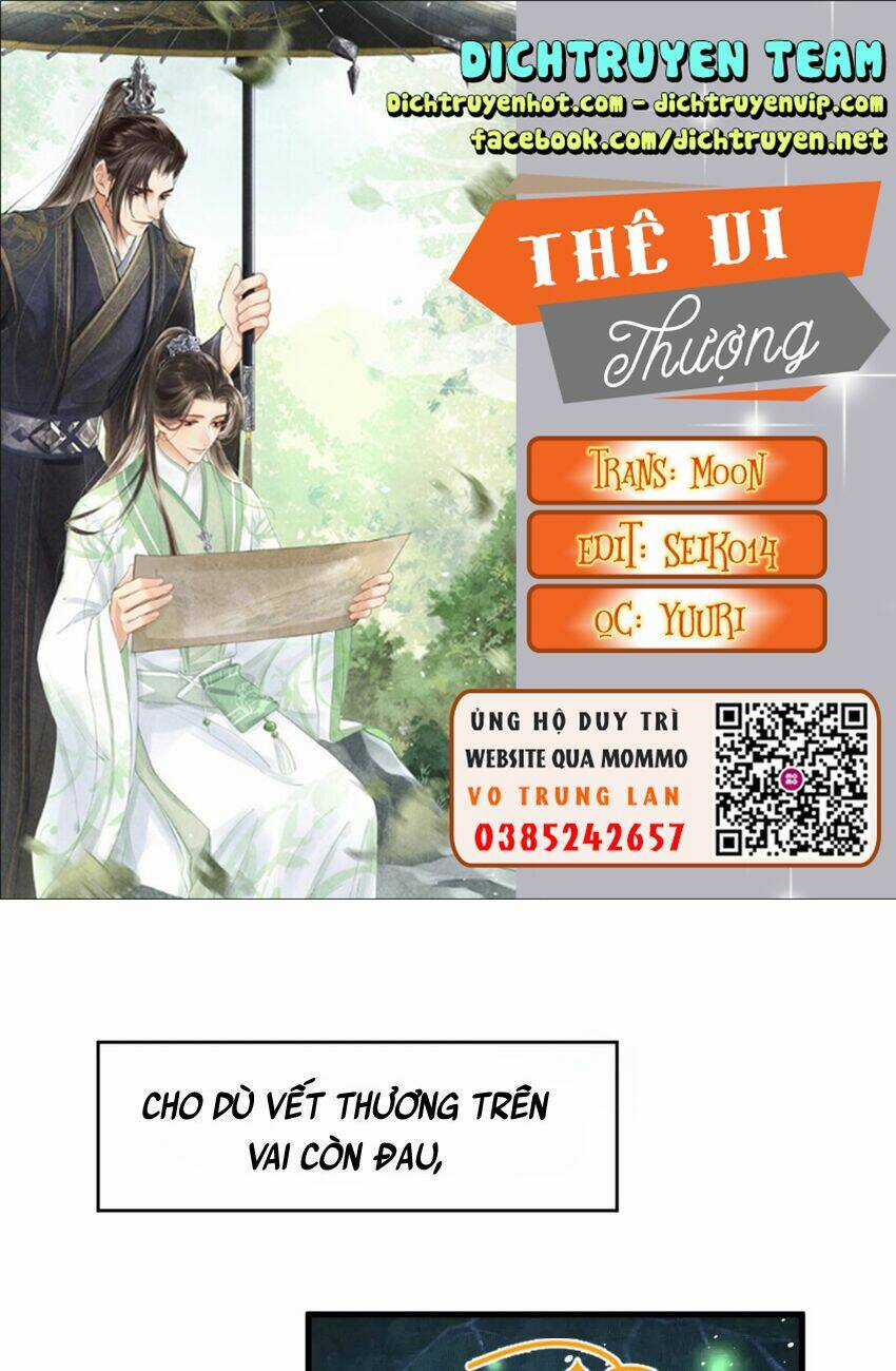 Thê Vi Thượng Chapter 84 trang 0