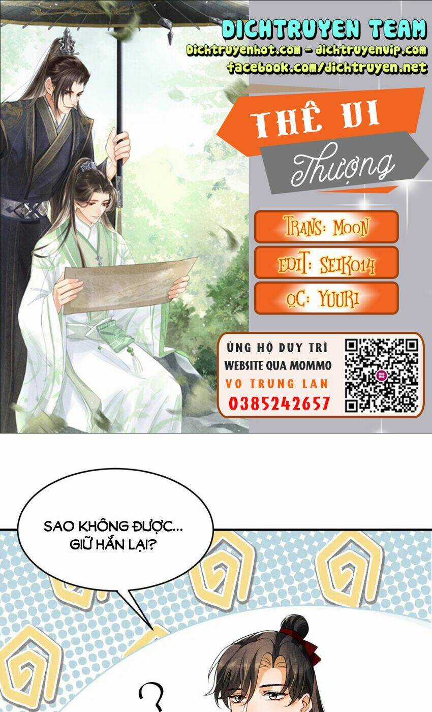 Thê Vi Thượng Chapter 85 trang 0