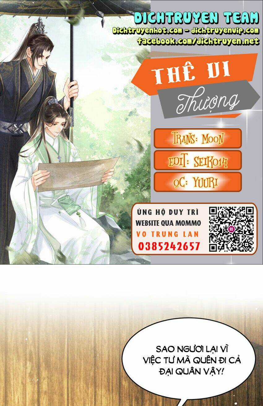 Thê Vi Thượng Chapter 86 trang 0