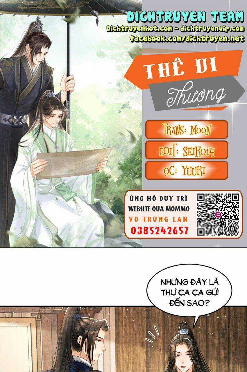 Thê Vi Thượng Chapter 87 trang 0