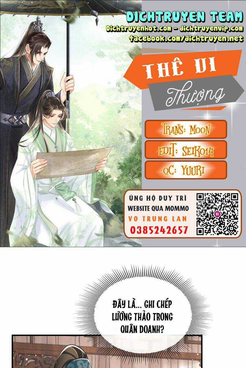 Thê Vi Thượng Chapter 88 trang 0