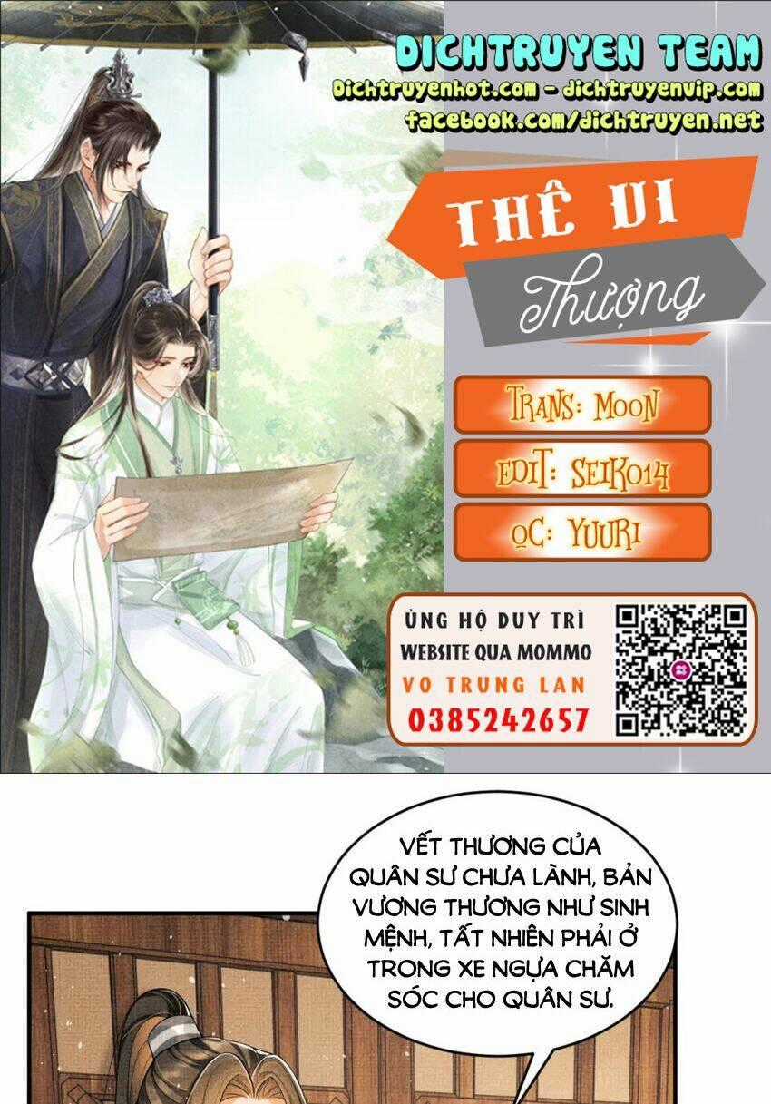 Thê Vi Thượng Chapter 89 trang 0