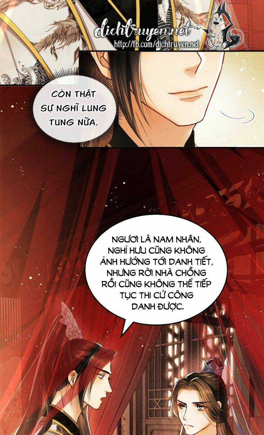 Thê Vi Thượng Chapter 9 trang 1