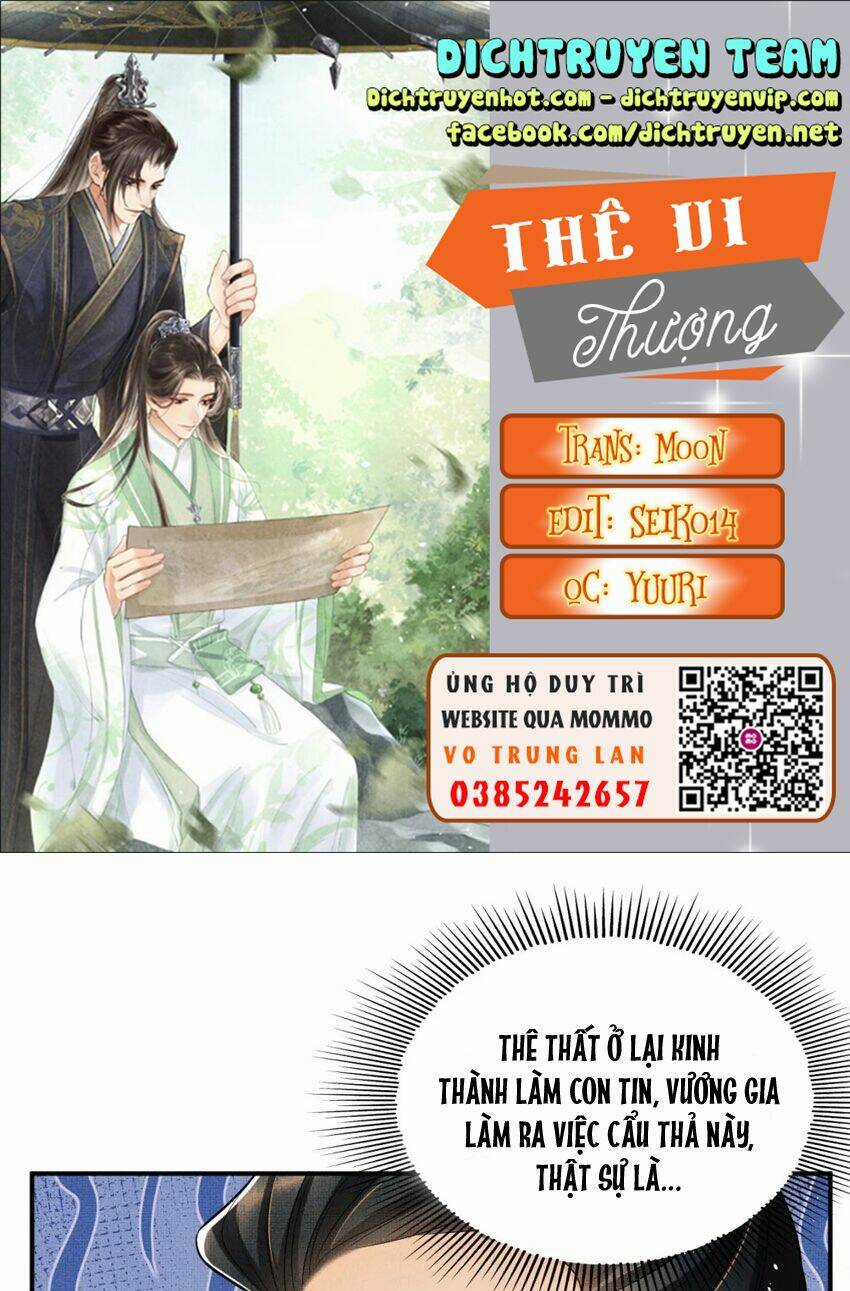 Thê Vi Thượng Chapter 90 trang 0