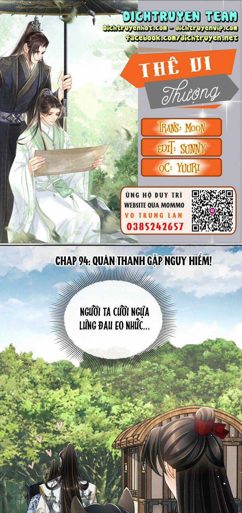 Thê Vi Thượng Chapter 94 trang 0