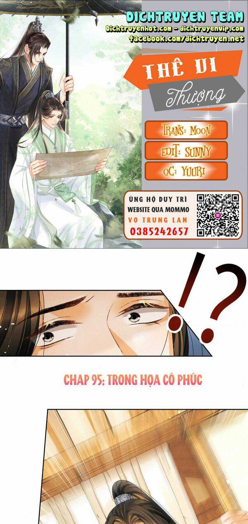 Thê Vi Thượng Chapter 95 trang 0