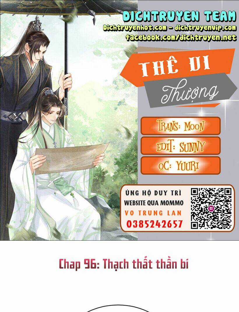 Thê Vi Thượng Chapter 96 trang 0