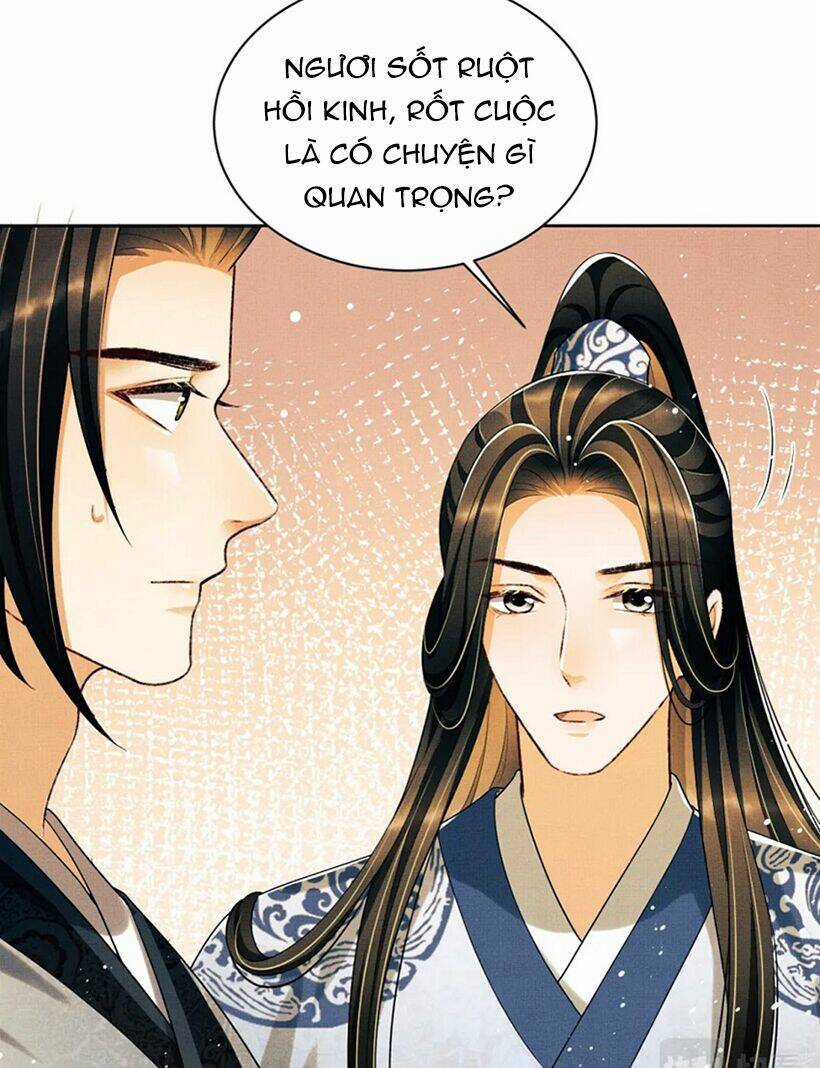 Thê Vi Thượng Chapter 96 trang 1