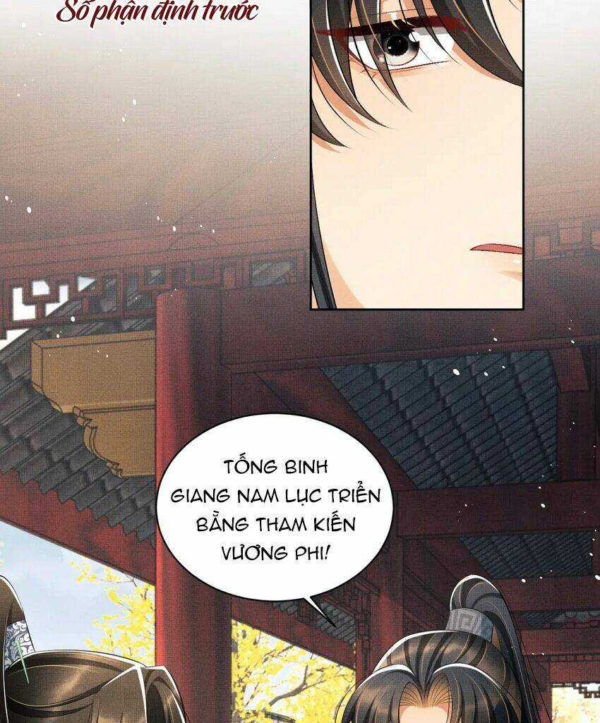 Thê Vi Thượng Chapter 98 trang 1