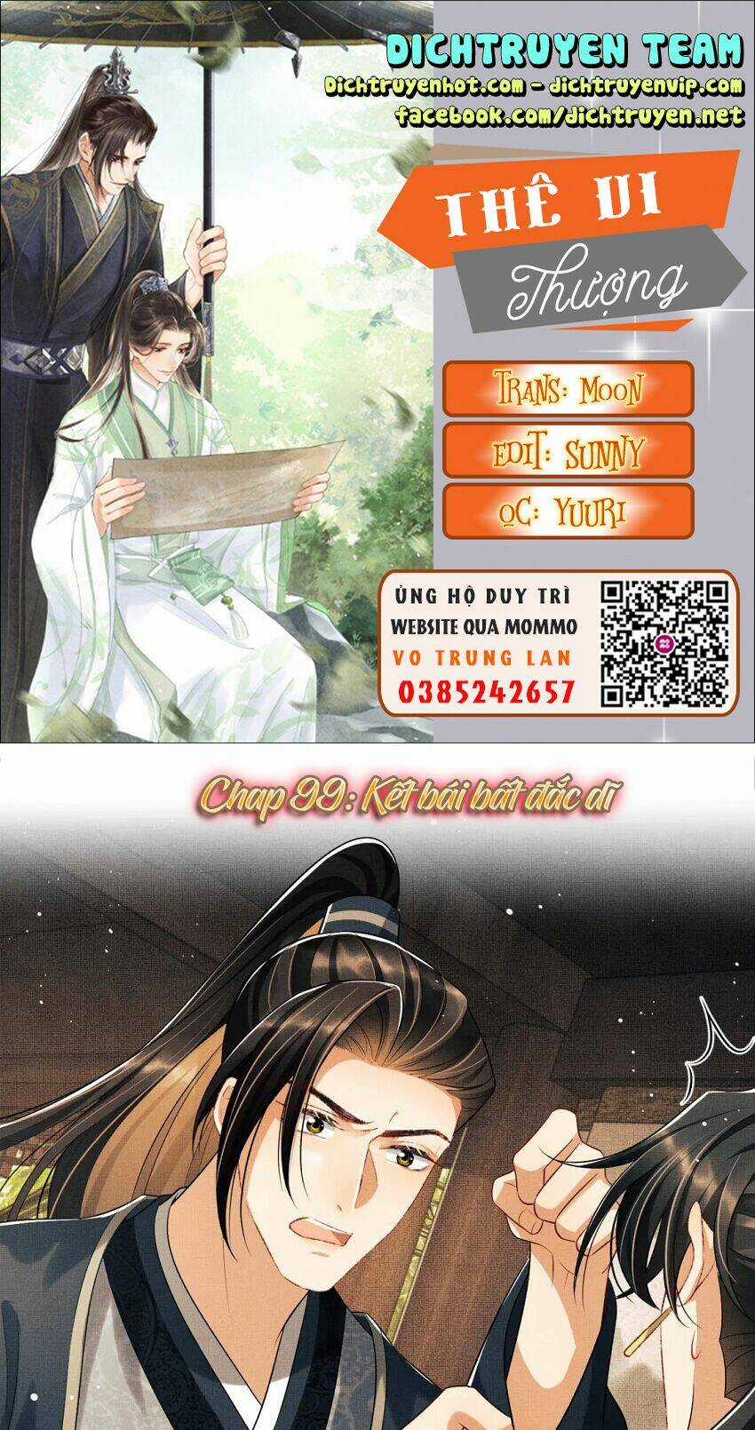 Thê Vi Thượng Chapter 99 trang 0