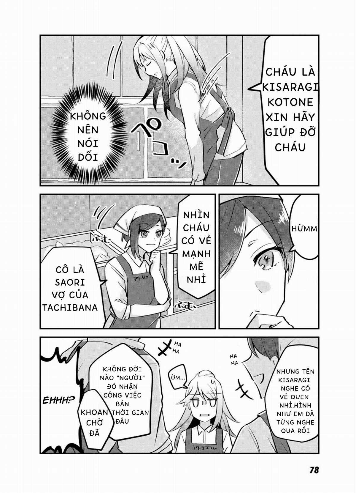 The Villainess Became A Commoner Chapter 3 trang 16