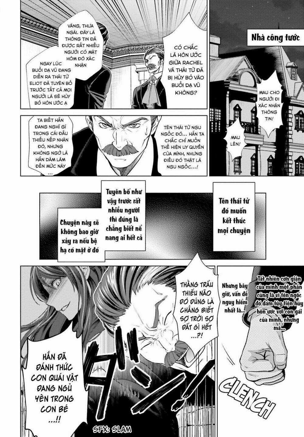 The Villainess' Slow Prison Life Began With Her Broken Engagement Chapter 1 trang 15