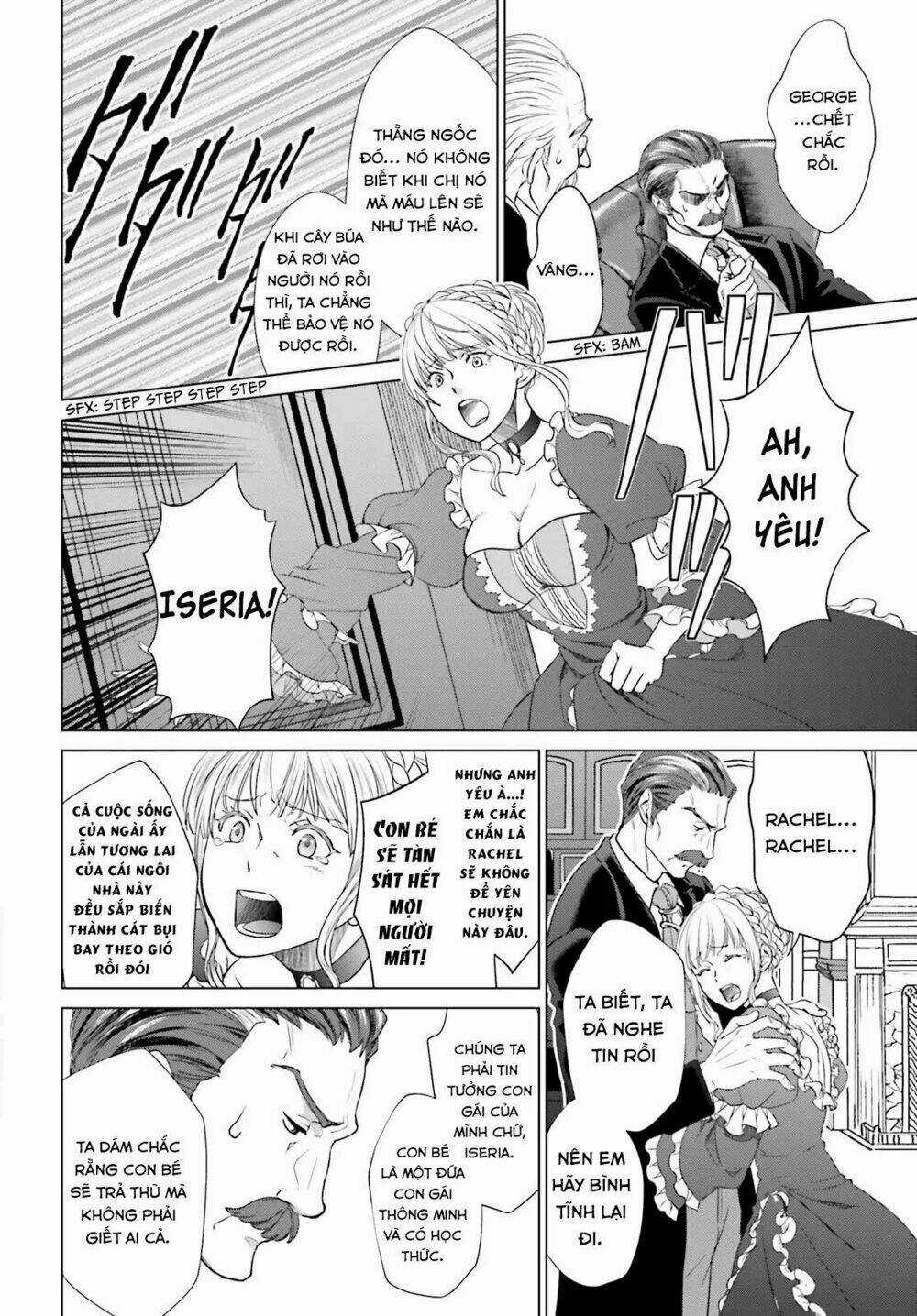 The Villainess' Slow Prison Life Began With Her Broken Engagement Chapter 1 trang 19