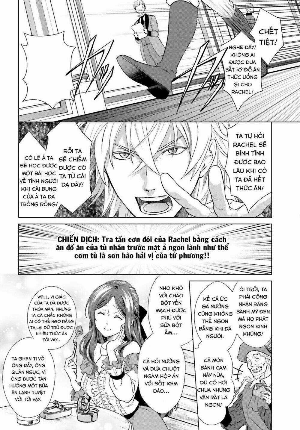 The Villainess' Slow Prison Life Began With Her Broken Engagement Chapter 1 trang 27