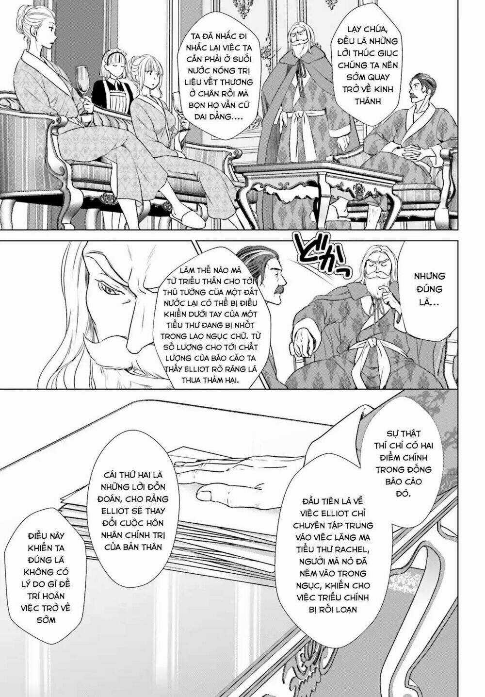 The Villainess' Slow Prison Life Began With Her Broken Engagement Chapter 3 trang 48