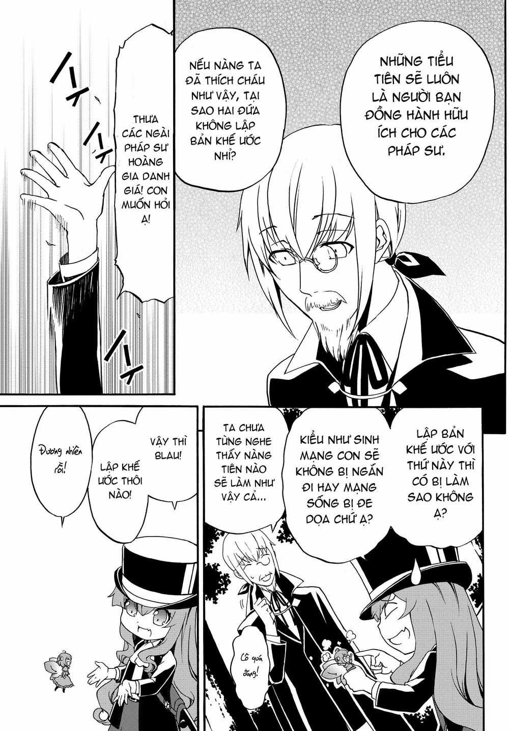 The Villainess Will Crush Her Destruction End Through Modern Firepower Chapter 17 trang 8