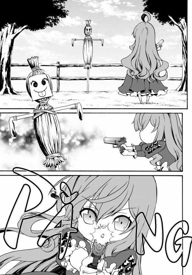 The Villainess Will Crush Her Destruction End Through Modern Firepower Chapter 7 trang 4