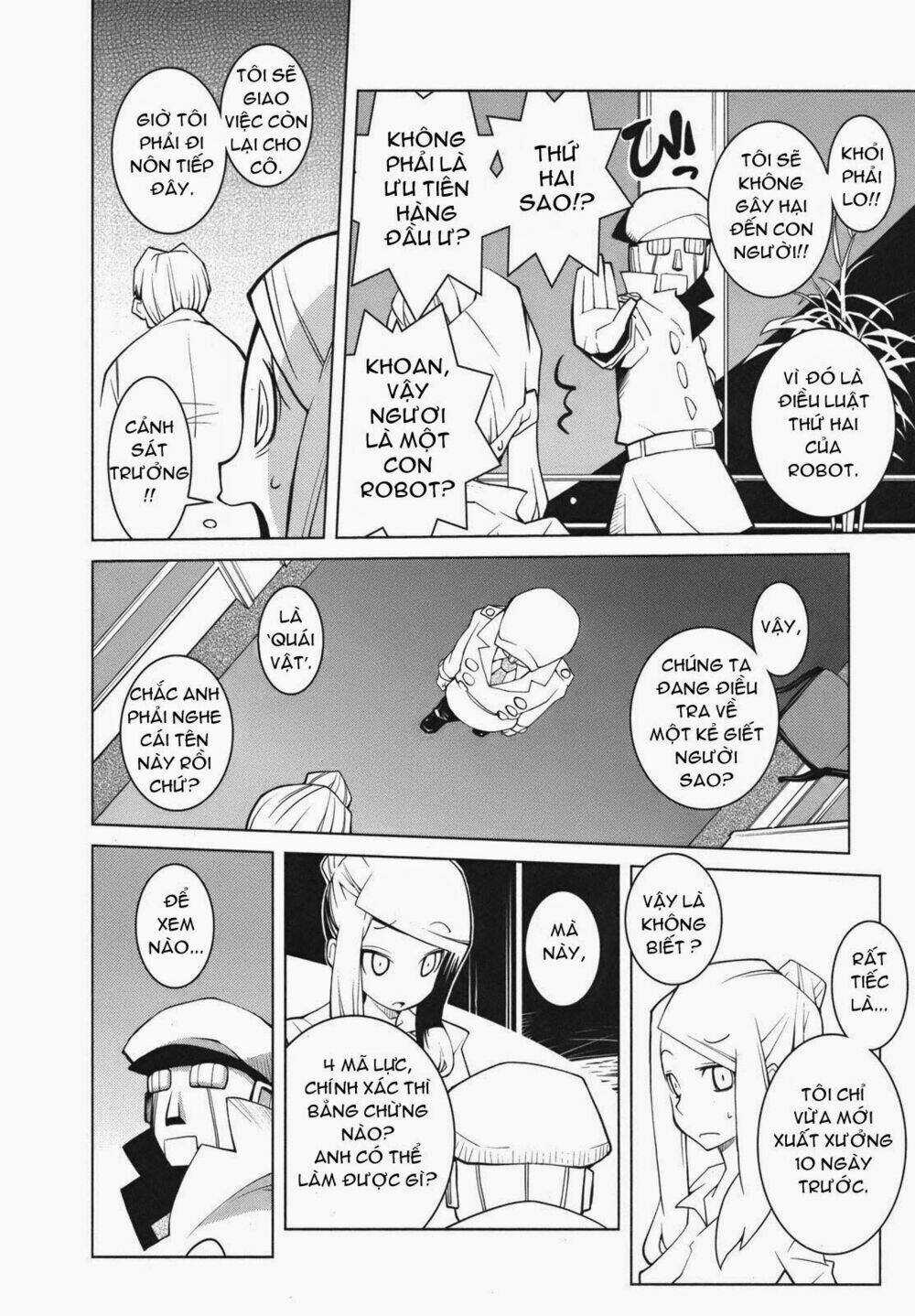 The Voynich Hotel Chapter 11 trang 3