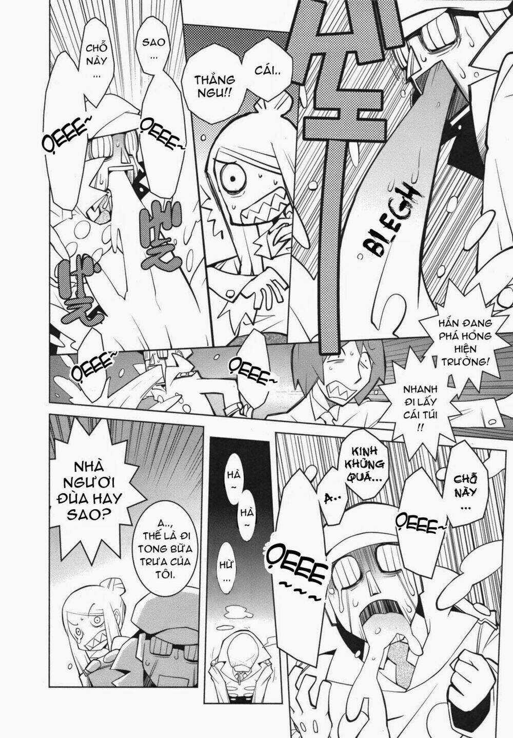 The Voynich Hotel Chapter 11 trang 5