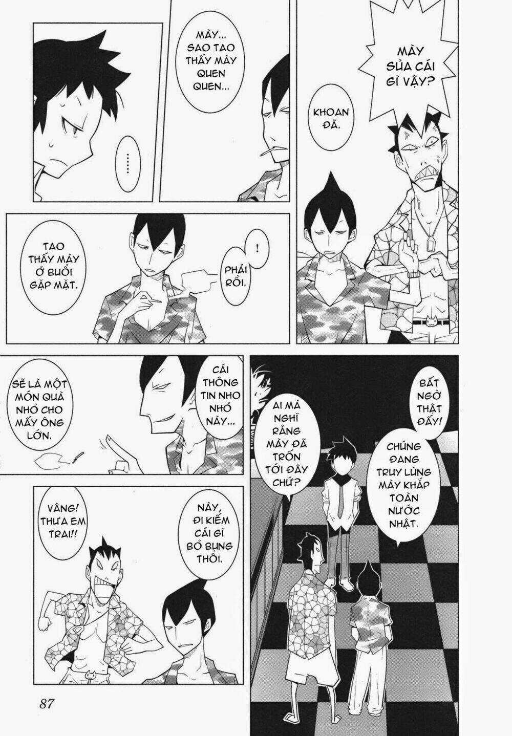 The Voynich Hotel Chapter 12 trang 4