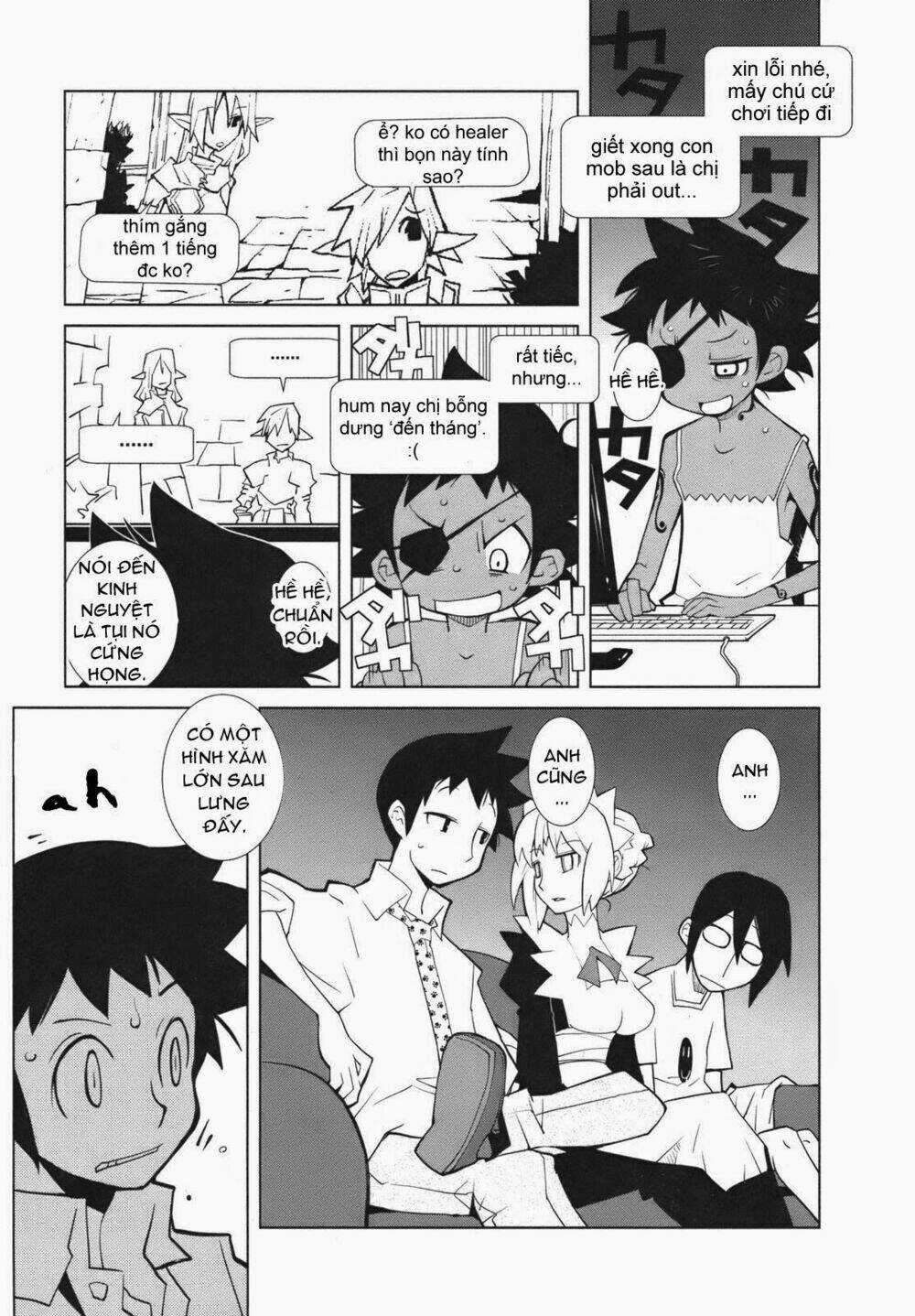 The Voynich Hotel Chapter 14 trang 4