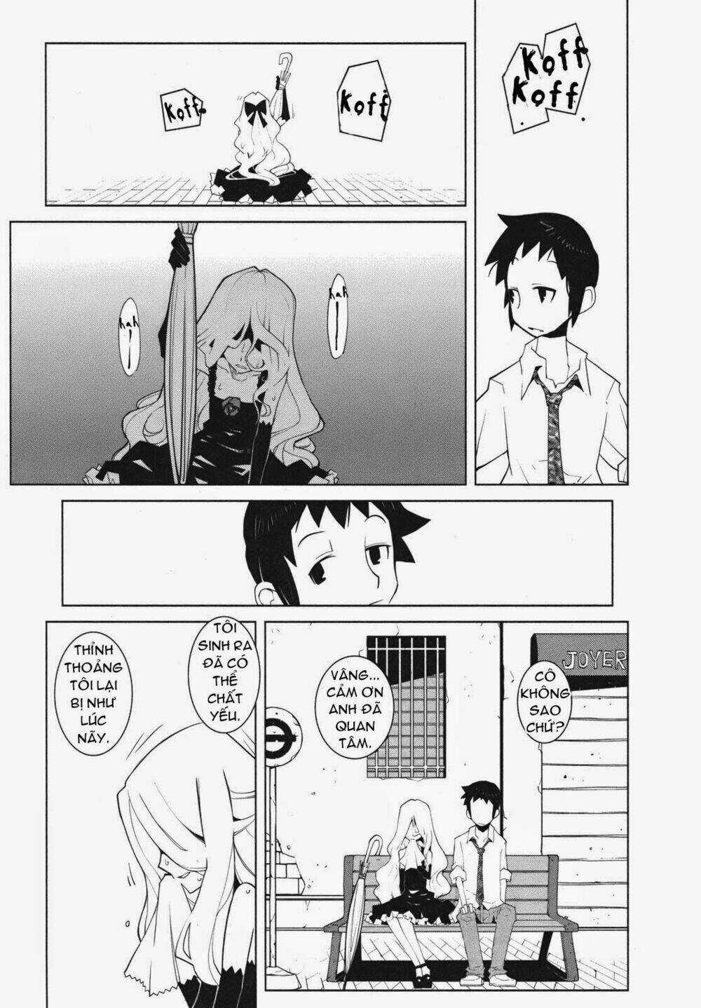 The Voynich Hotel Chapter 16 trang 2
