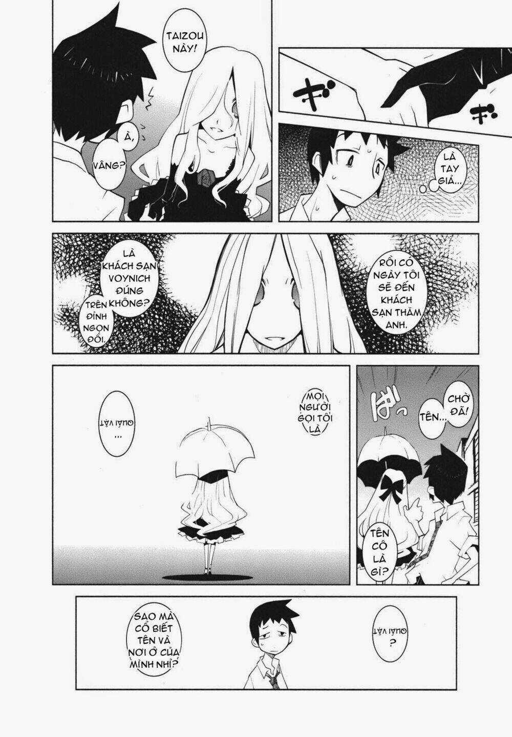 The Voynich Hotel Chapter 16 trang 5