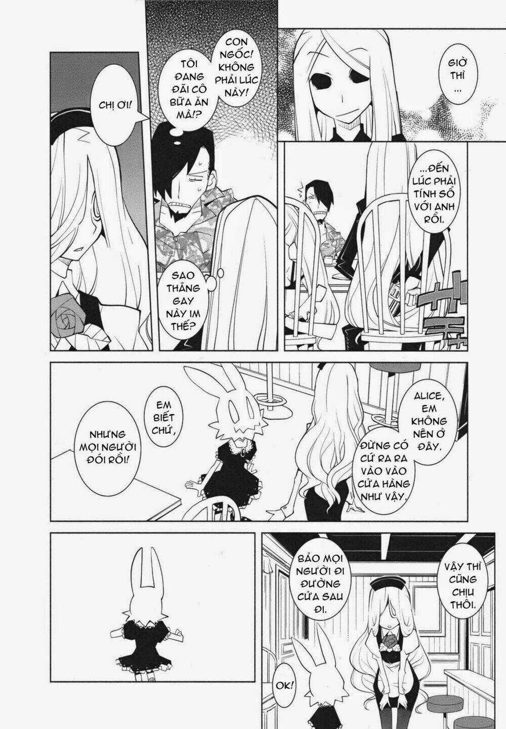 The Voynich Hotel Chapter 19 trang 5