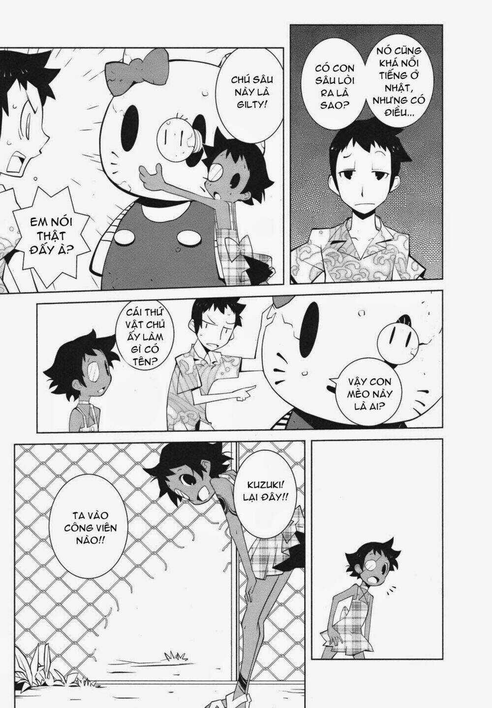 The Voynich Hotel Chapter 21 trang 6