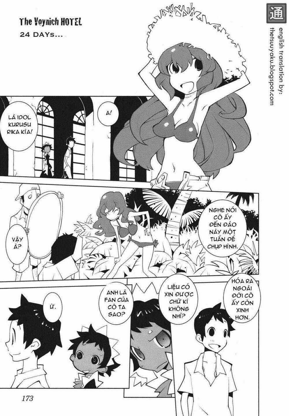 The Voynich Hotel Chapter 24 trang 0