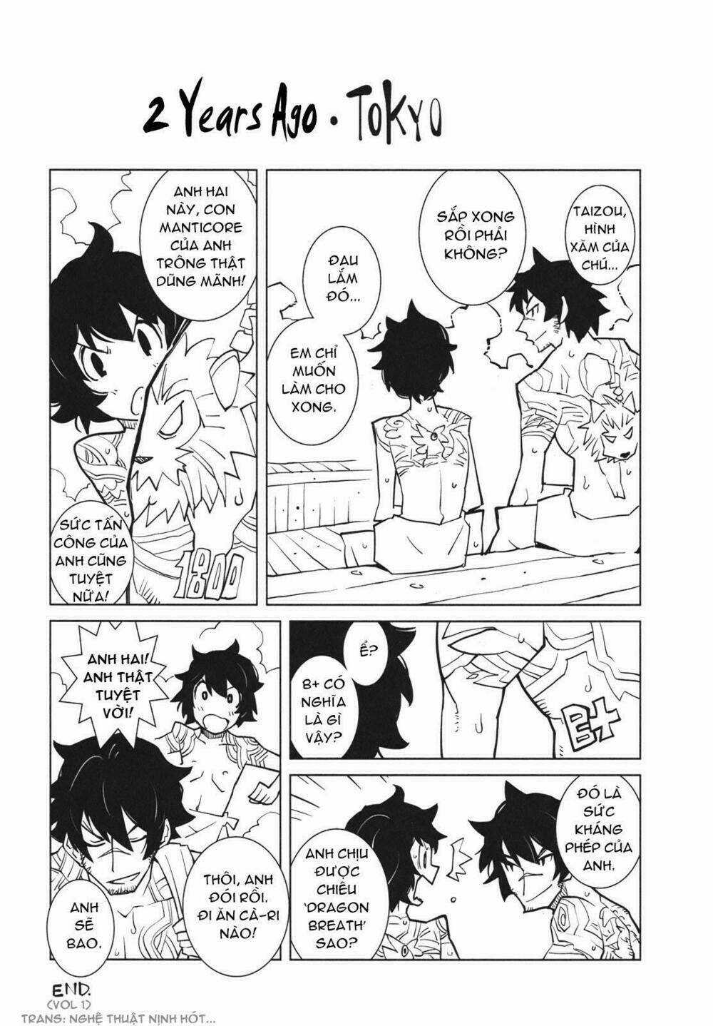 The Voynich Hotel Chapter 26 trang 12