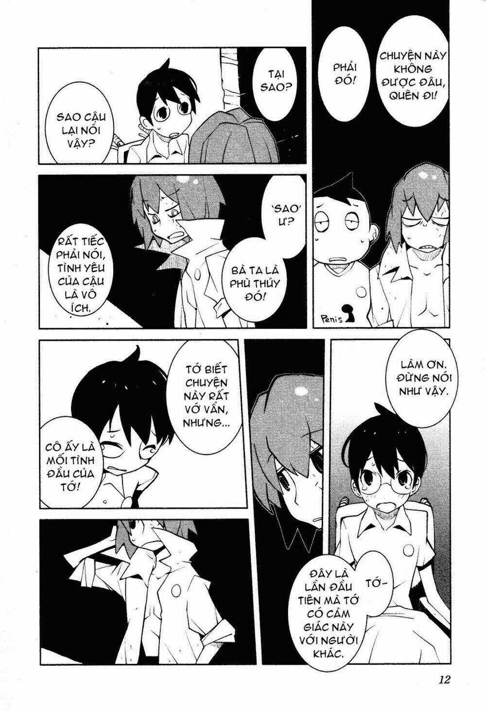 The Voynich Hotel Chapter 27 trang 12