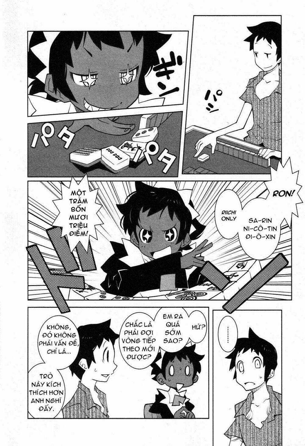 The Voynich Hotel Chapter 34 trang 3