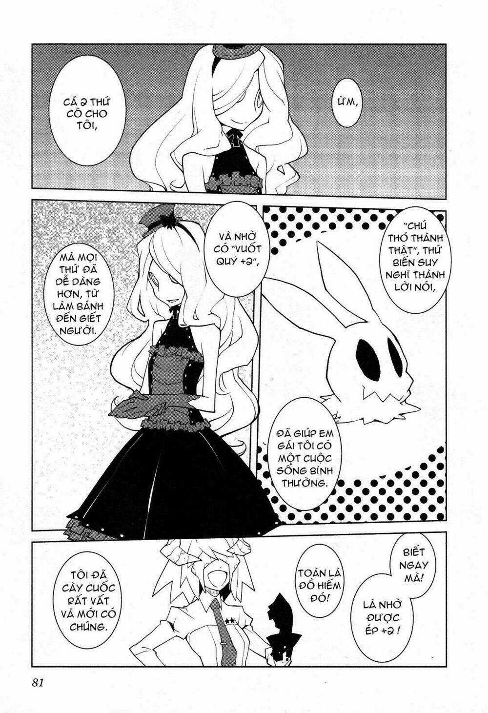 The Voynich Hotel Chapter 37 trang 2