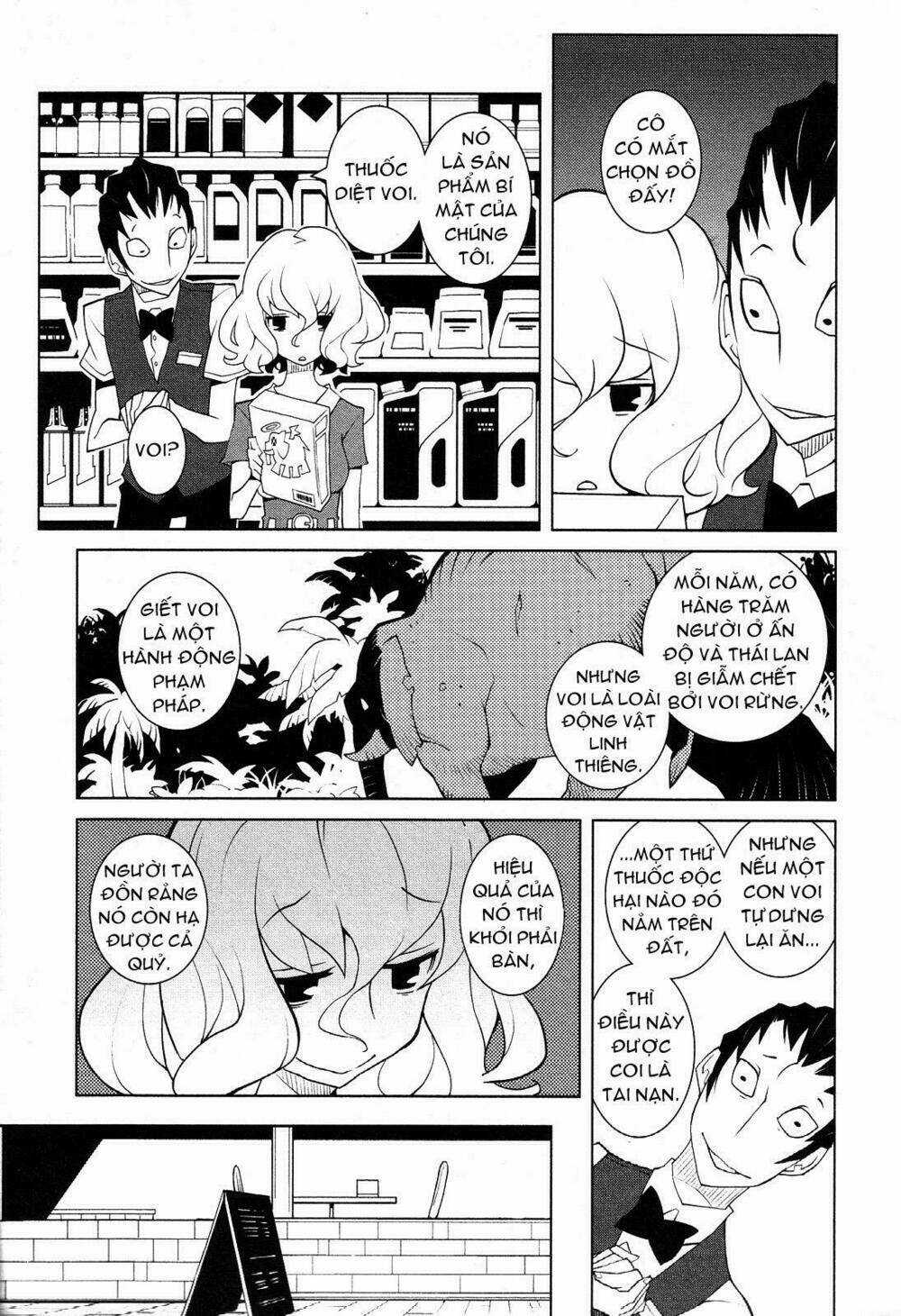 The Voynich Hotel Chapter 39 trang 4