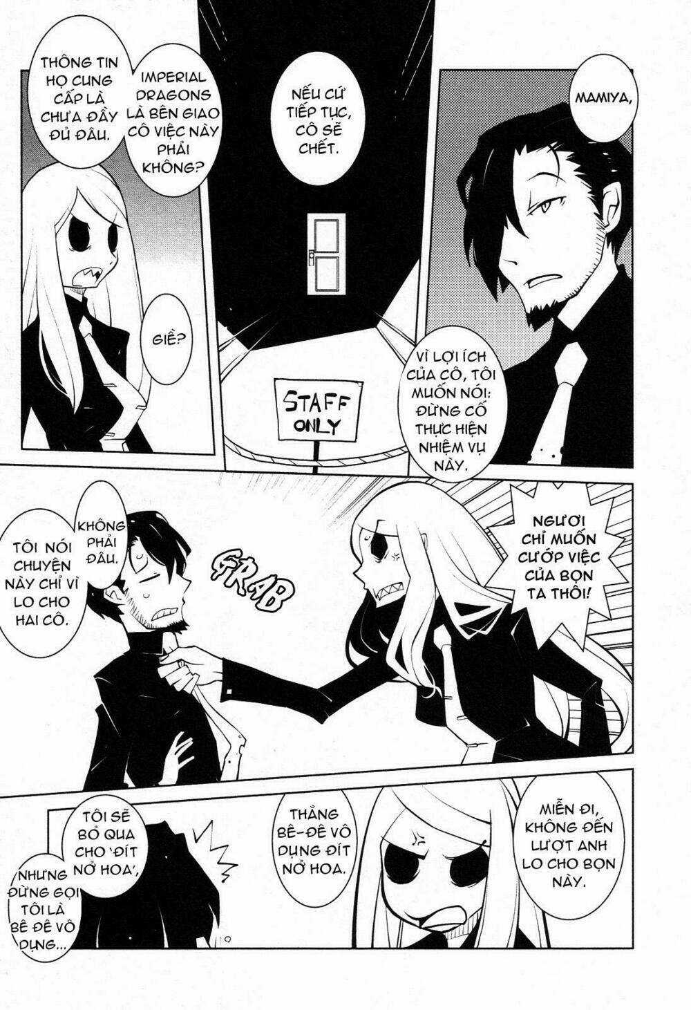 The Voynich Hotel Chapter 42 trang 4