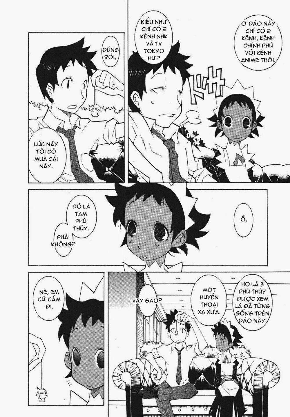 The Voynich Hotel Chapter 5 trang 3
