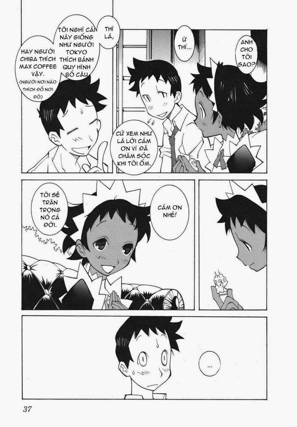 The Voynich Hotel Chapter 5 trang 4