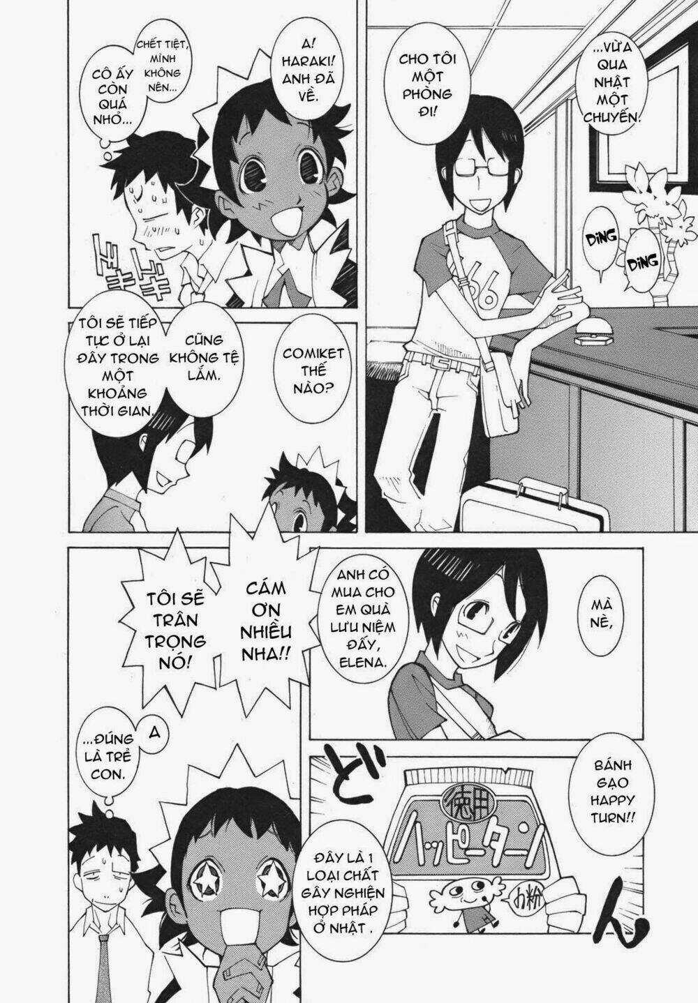 The Voynich Hotel Chapter 5 trang 5