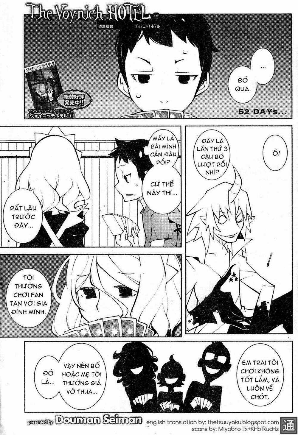 The Voynich Hotel Chapter 52 trang 0