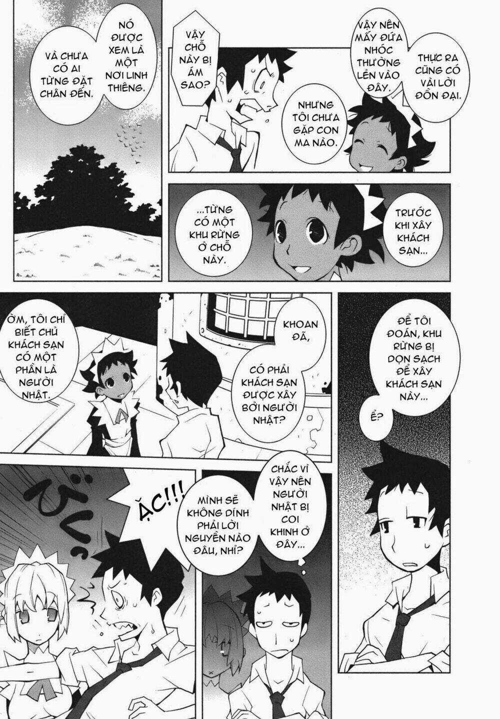 The Voynich Hotel Chapter 6 trang 6