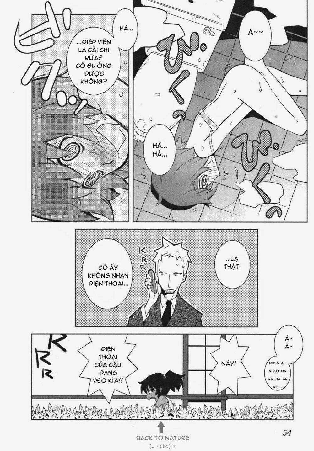The Voynich Hotel Chapter 7 trang 7