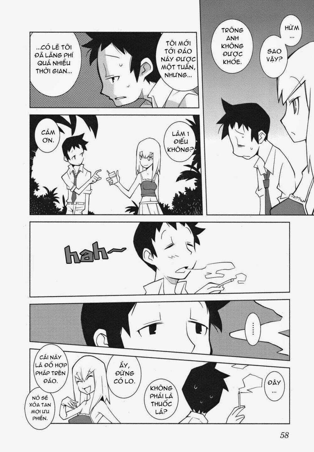 The Voynich Hotel Chapter 8 trang 3