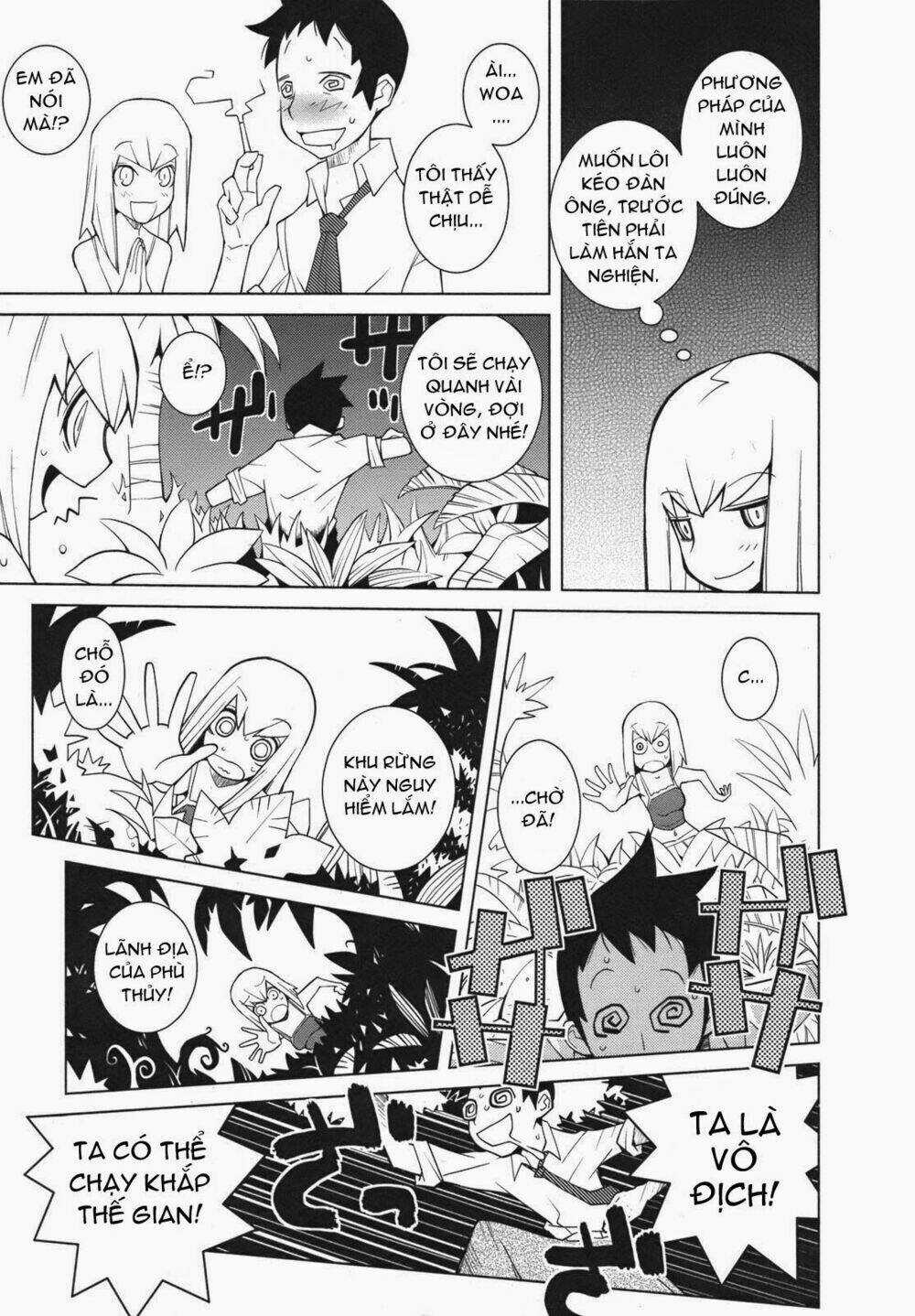 The Voynich Hotel Chapter 8 trang 4