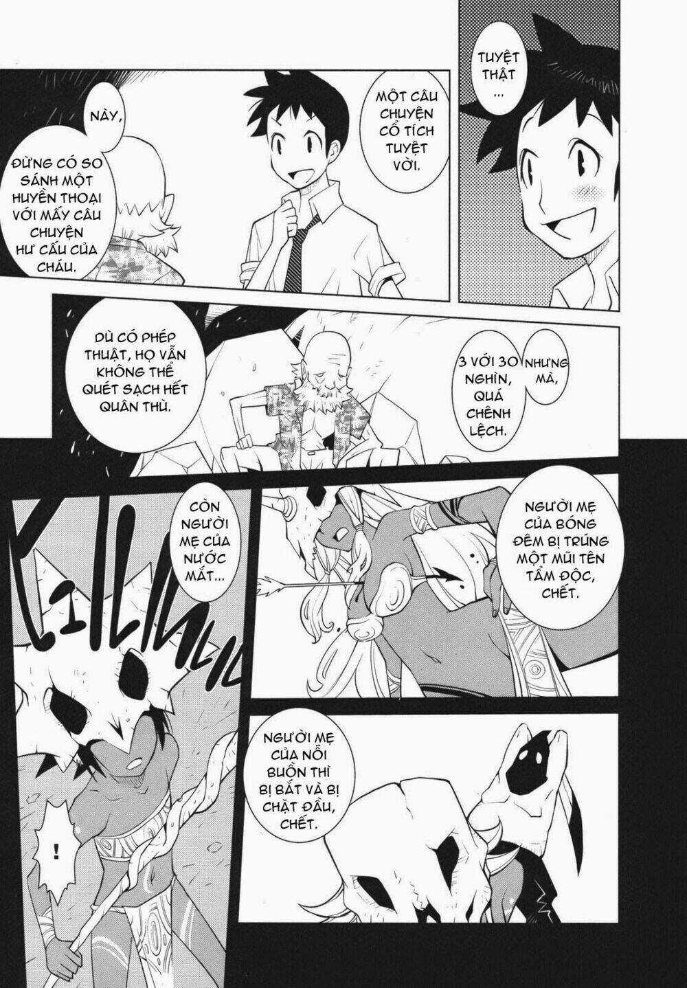 The Voynich Hotel Chapter 9 trang 6