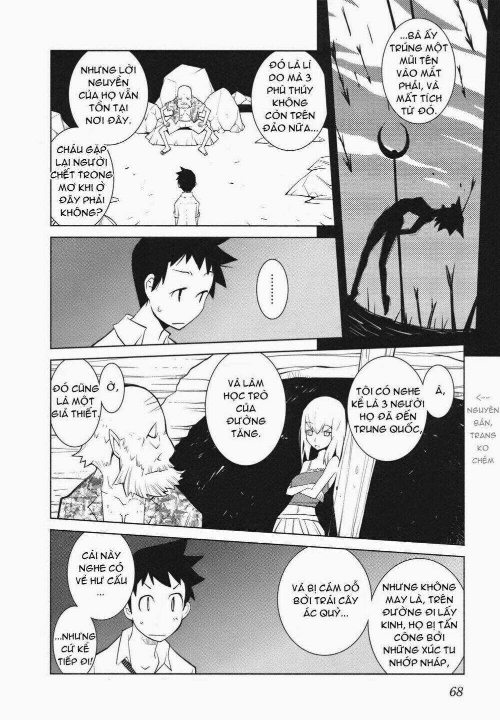 The Voynich Hotel Chapter 9 trang 7