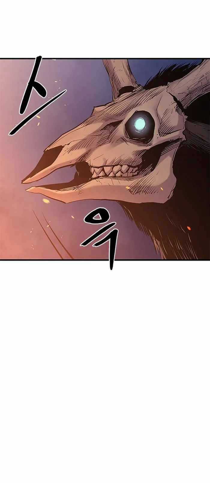 The Wailing Perversion Chapter 1 trang 110