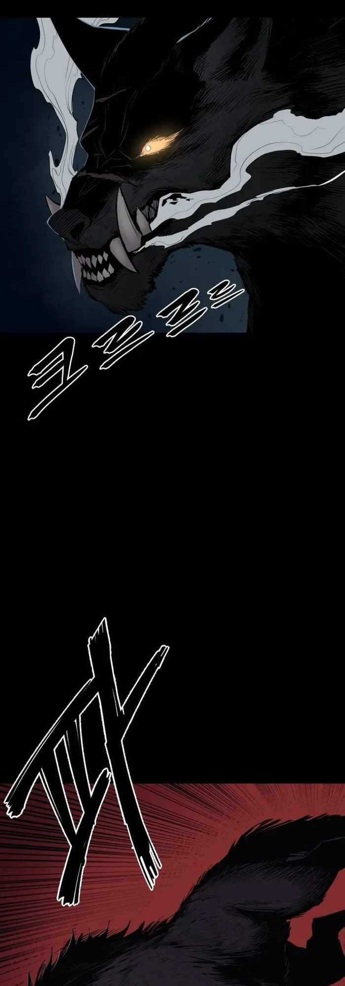 The Wailing Perversion Chapter 1 trang 9