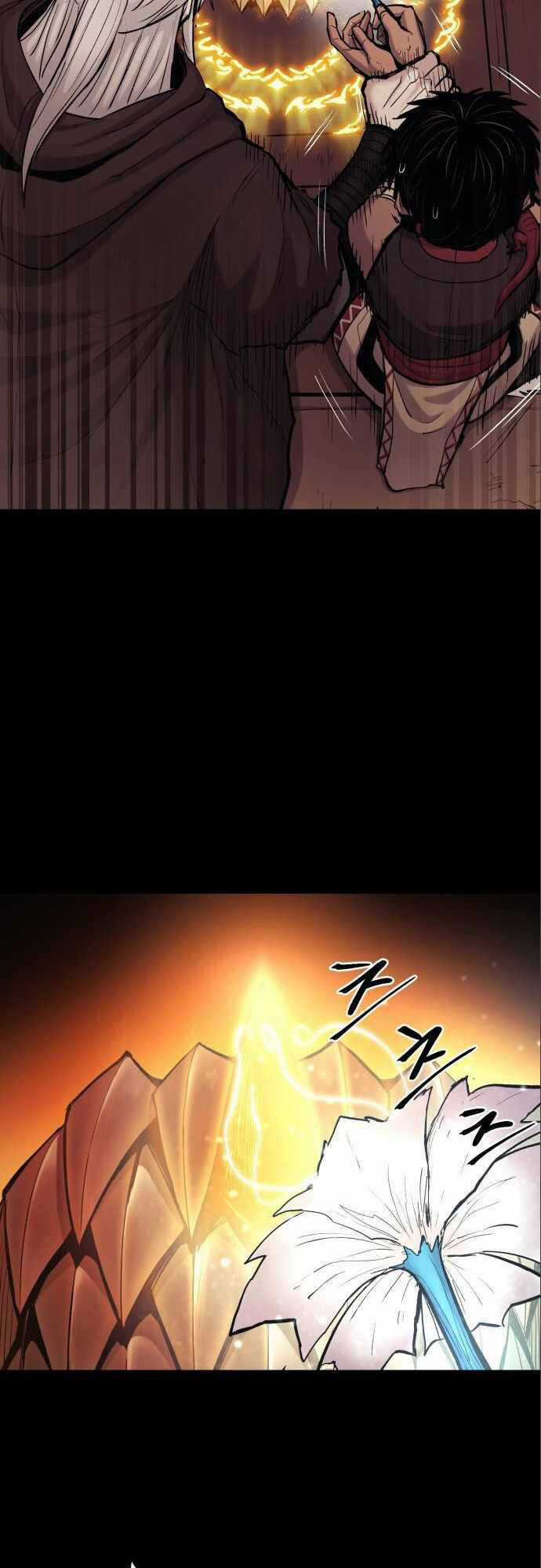 The Wailing Perversion Chapter 13 trang 38