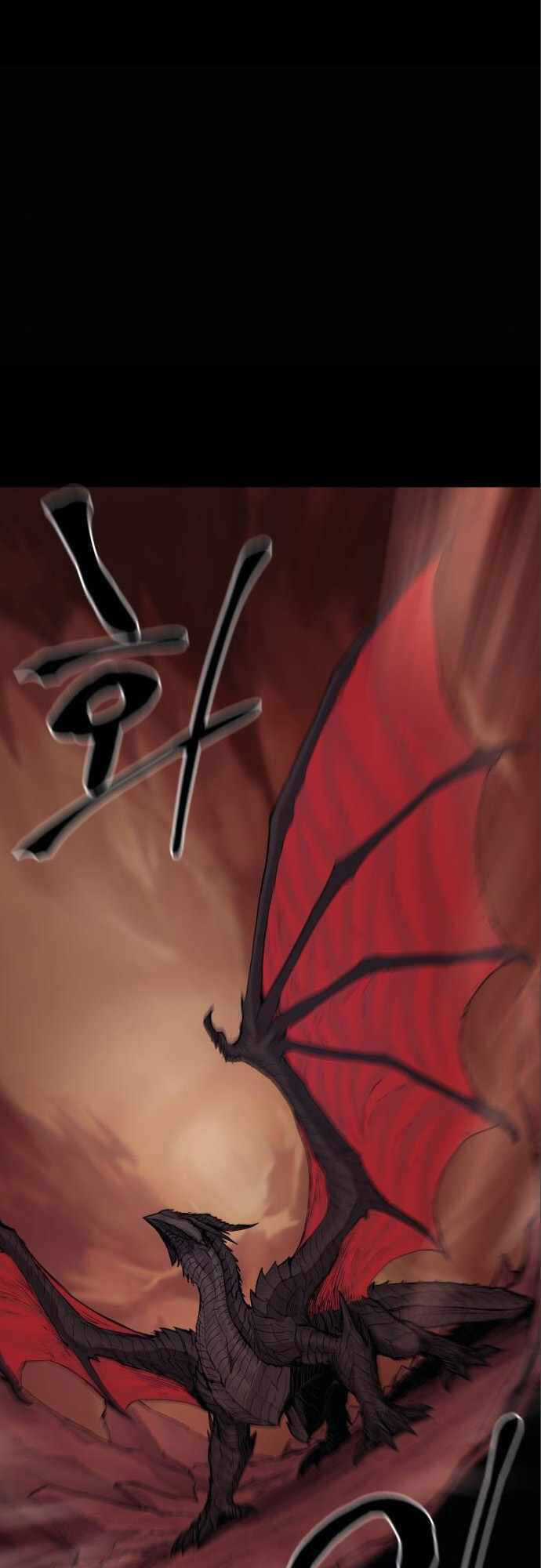 The Wailing Perversion Chapter 13 trang 47